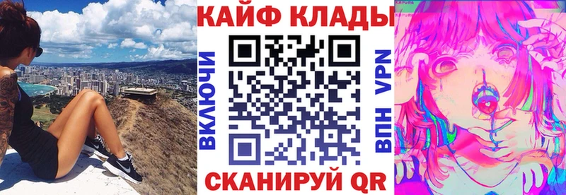 Наркошоп купить Амфетамин  Меф  КОКАИН  ГАШИШ  МАРИХУАНА  Баксан