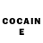 КЕТАМИН ketamine Roseline Barclay