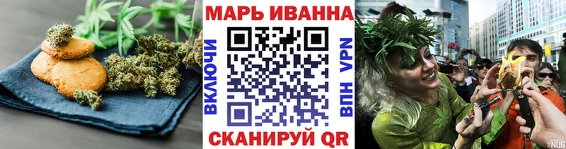 Cannafood марихуана  Купить  Баксан 