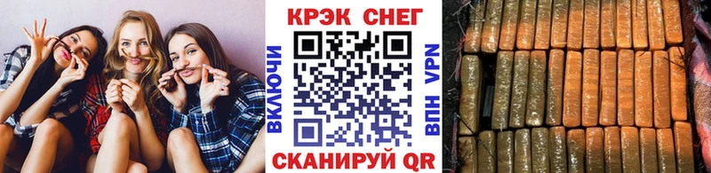 Кокаин Эквадор  Купить закладки  Баксан 