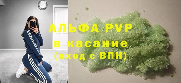 СК Краснотурьинск