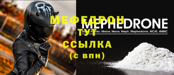 СК Краснотурьинск
