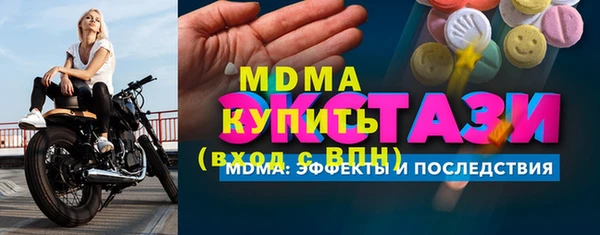 СК Краснотурьинск