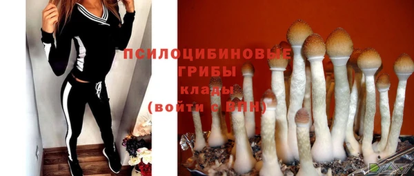 кокаин колумбия Красноперекопск