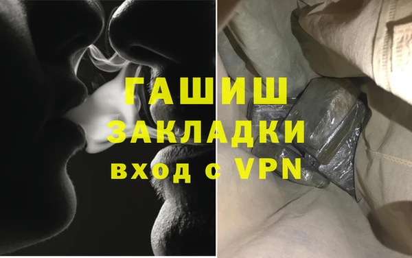 кокаин колумбия Красноперекопск