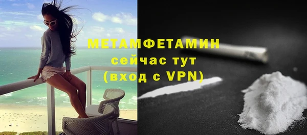 СК Краснотурьинск