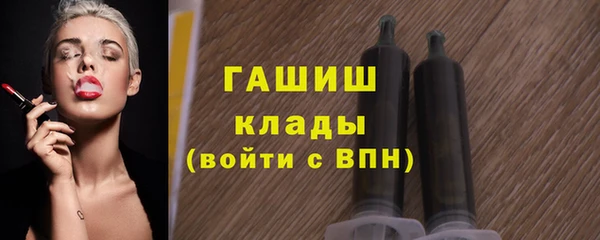 кокаин колумбия Красноперекопск