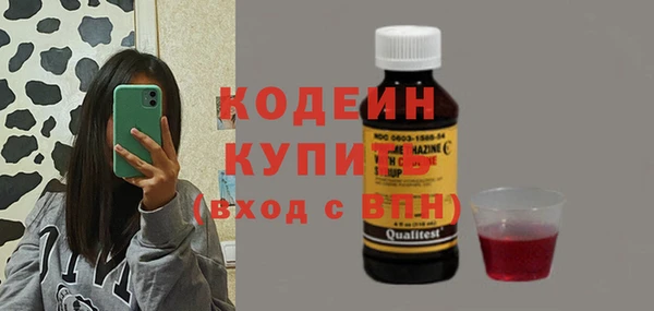 СК Краснотурьинск