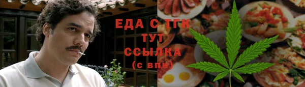СК Краснотурьинск