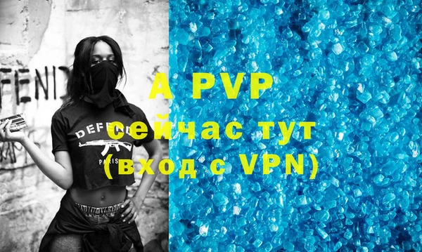 СК Краснотурьинск