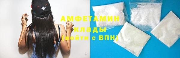 СК Краснотурьинск