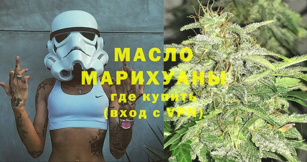 кокаин колумбия Красноперекопск
