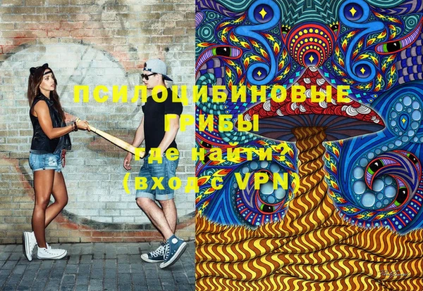 СК Краснотурьинск