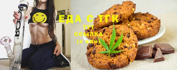 СК Краснотурьинск