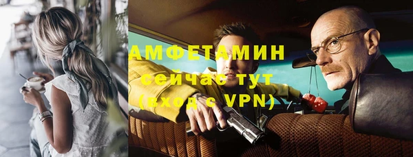 кокаин колумбия Красноперекопск