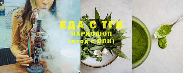 СК Краснотурьинск