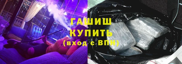 СК Краснотурьинск