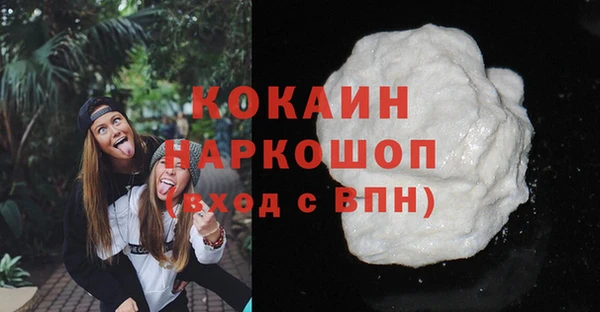 СК Краснотурьинск