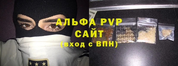 СК Краснотурьинск