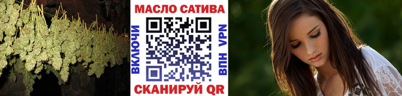 ТГК вейп с тгк  Купить  Баксан 
